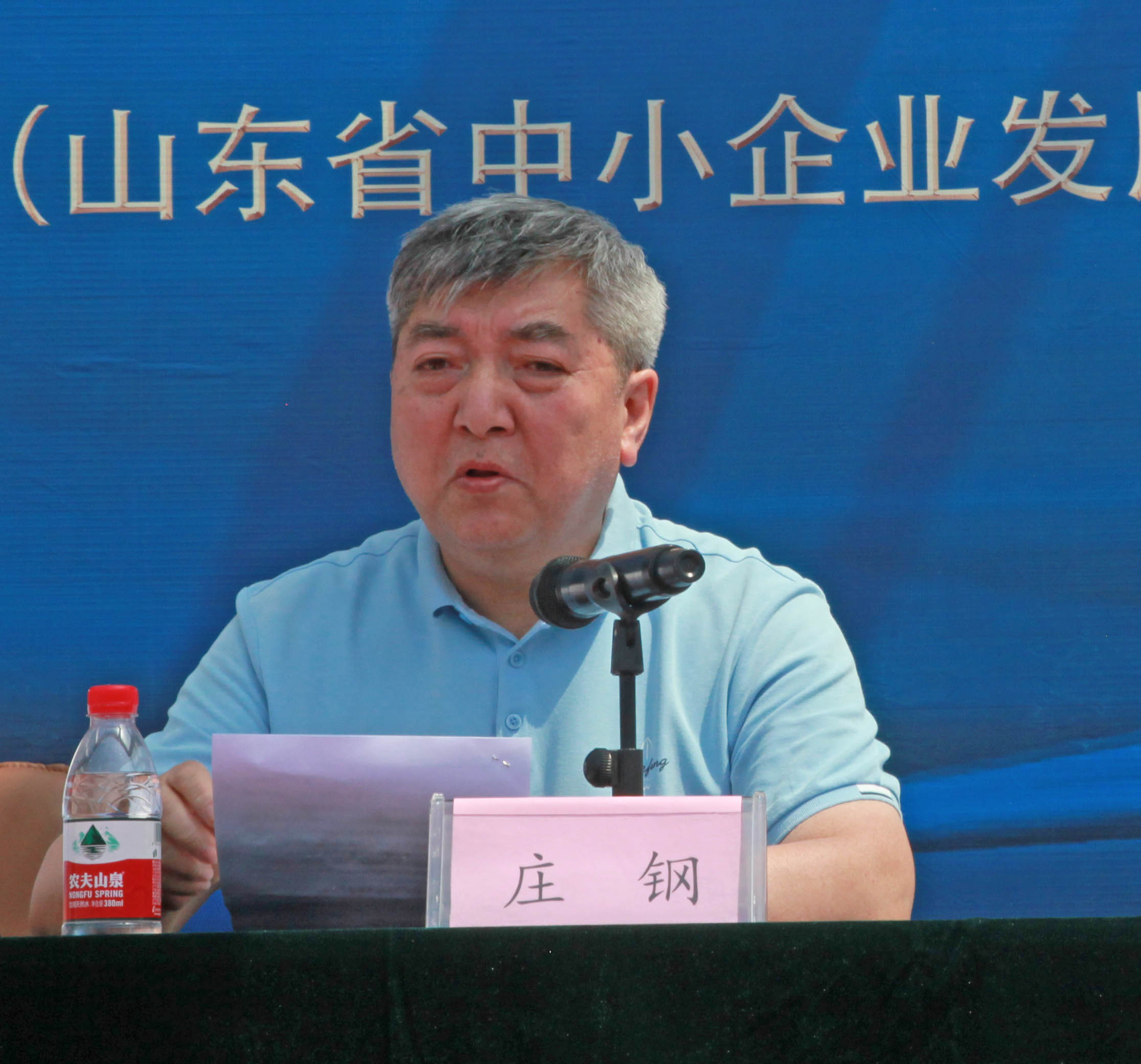 貴州省納雍至赫章高速公路工程
