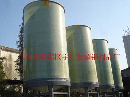 廣東廣州耐酸堿玻璃鋼儲(chǔ)罐