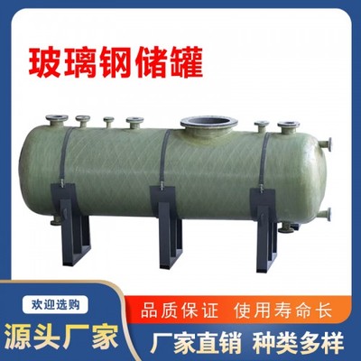 機械_產品搜索_企騰網工廠優選